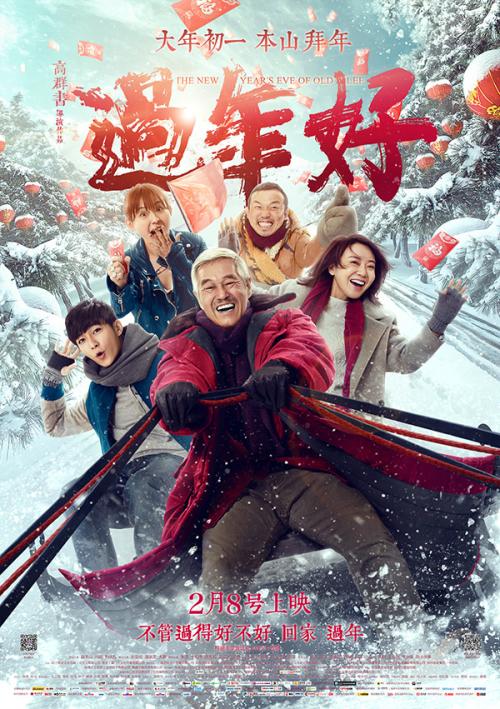 买假新布伦瑞克省结婚证